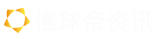 国际传统武术联合会