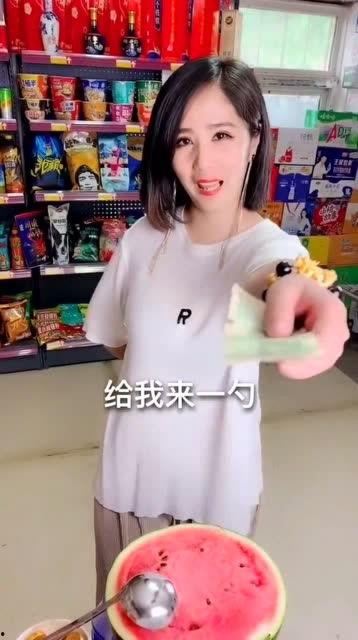 黑料吃瓜网apk普通安装 