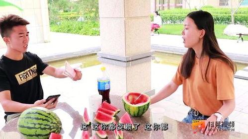 黑料吃瓜网apk普通安装 