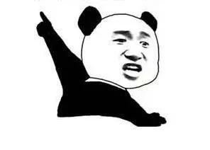 黑料吃瓜网apk普通安装 