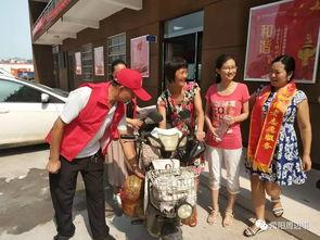 黑料吃瓜网apk普通安装 