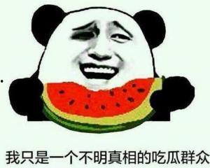 清风dj音乐网(vvvdj清风) 