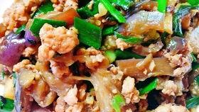 怎么可以吃兔兔 