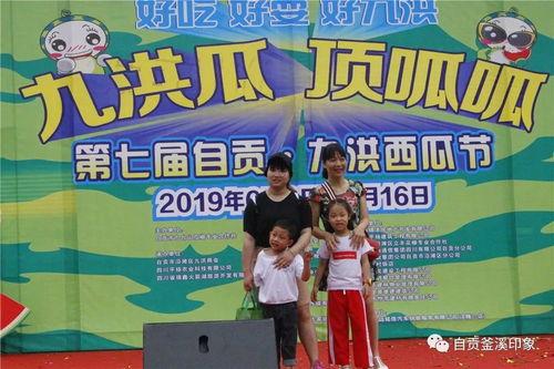 黑料吃瓜网apk普通安装 